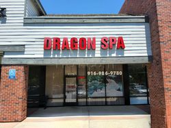 Folsom, California Dragon Spa