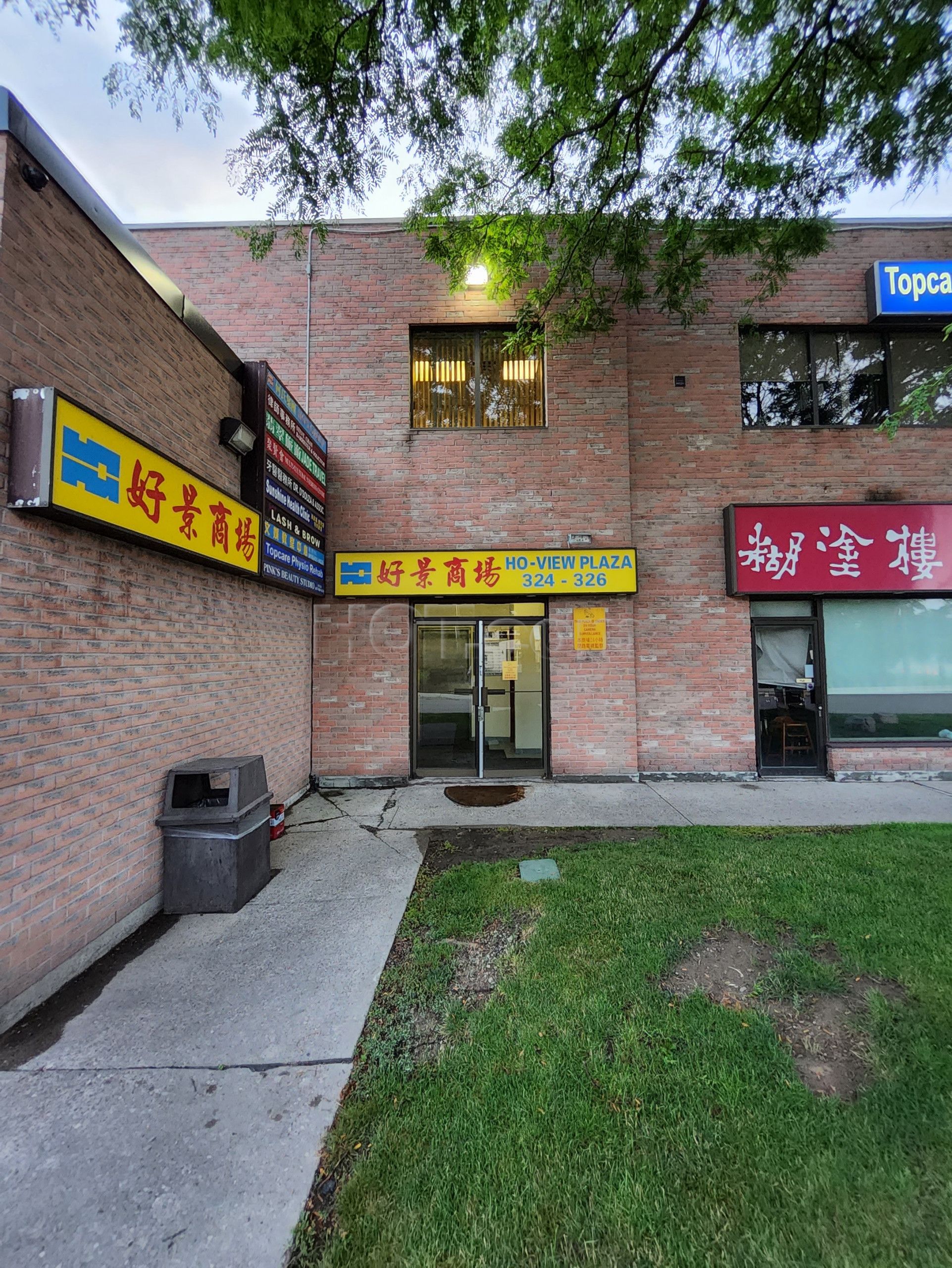 Richmond Hill, Ontario Sunshine Health Clinic