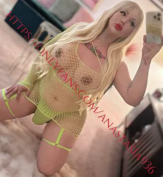 Escorts Oakland, California Anastasia Hayward | I am a box of surprises