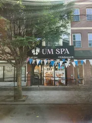 Center City, Pennsylvania UM Spa