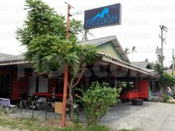 Ko Samui, Thailand Freedom bar