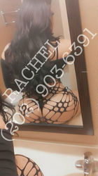 Escorts Silver Spring, Maryland Rachel Silver Spring