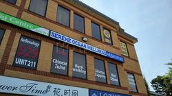 Massage Parlors Richmond Hill, Ontario Serene Ocean Wellness Centre