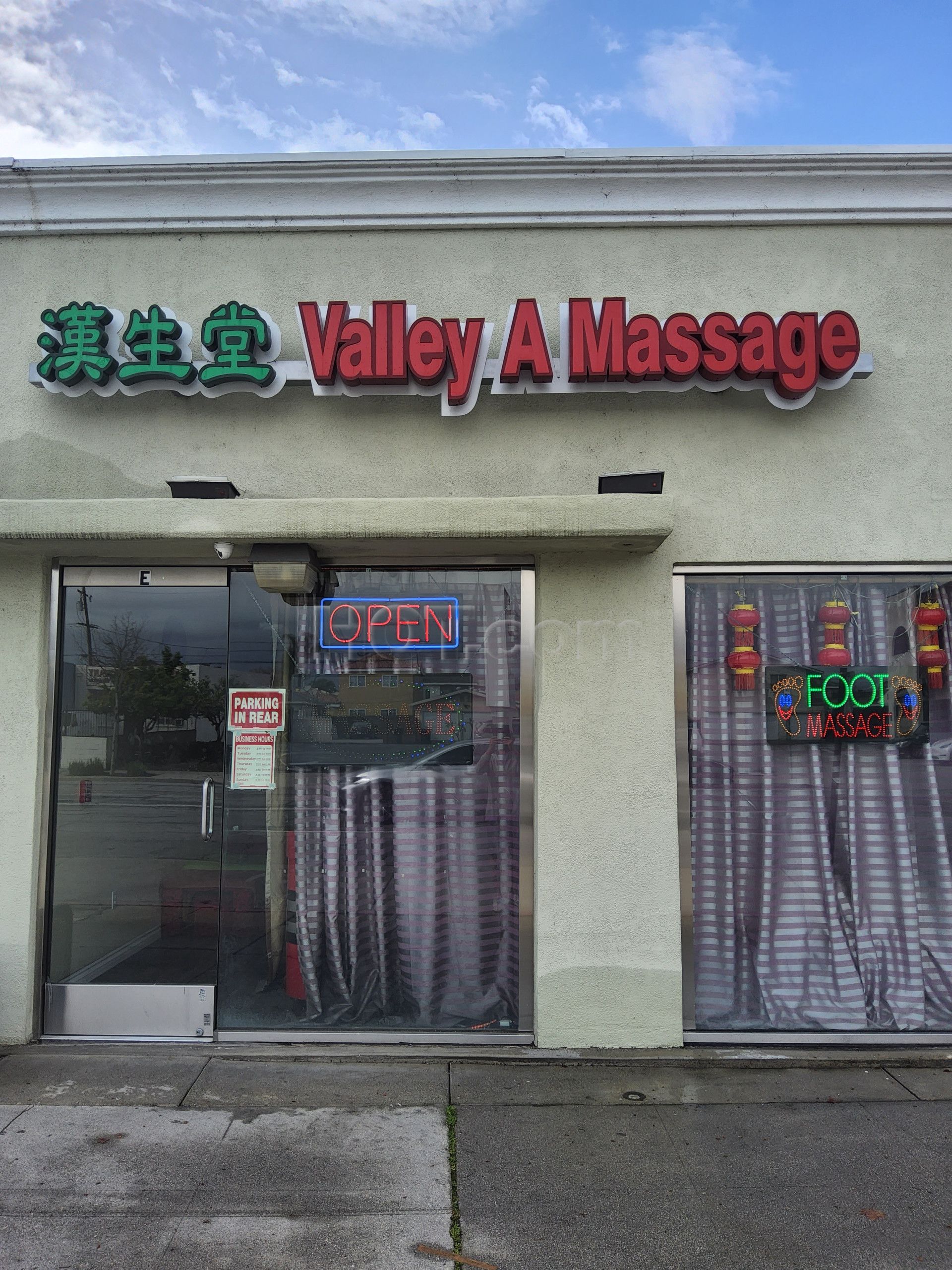 San Gabriel, California Valley a Massage