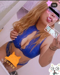 Escorts Sylmar, Maryland Suckajaweena