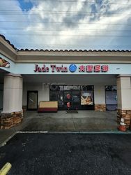 Rosemead, California Jade Twin Massage