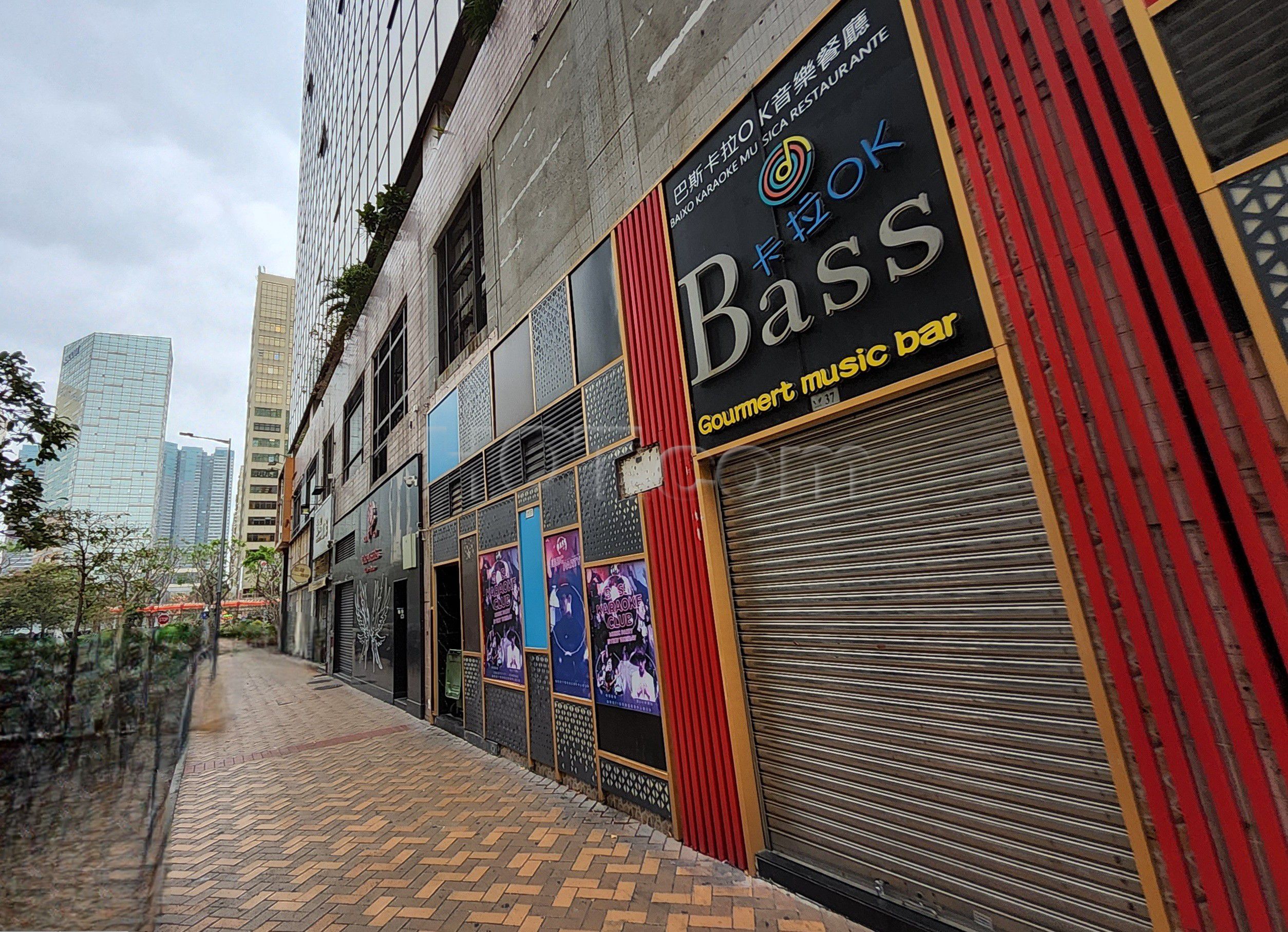 Macau, Macau Bass Music Bar