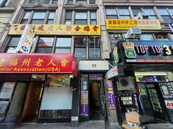 Massage Parlors New York City, New York Sheng Yuan Spa