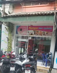 Massage Parlors Patong, Thailand Kanya Massage