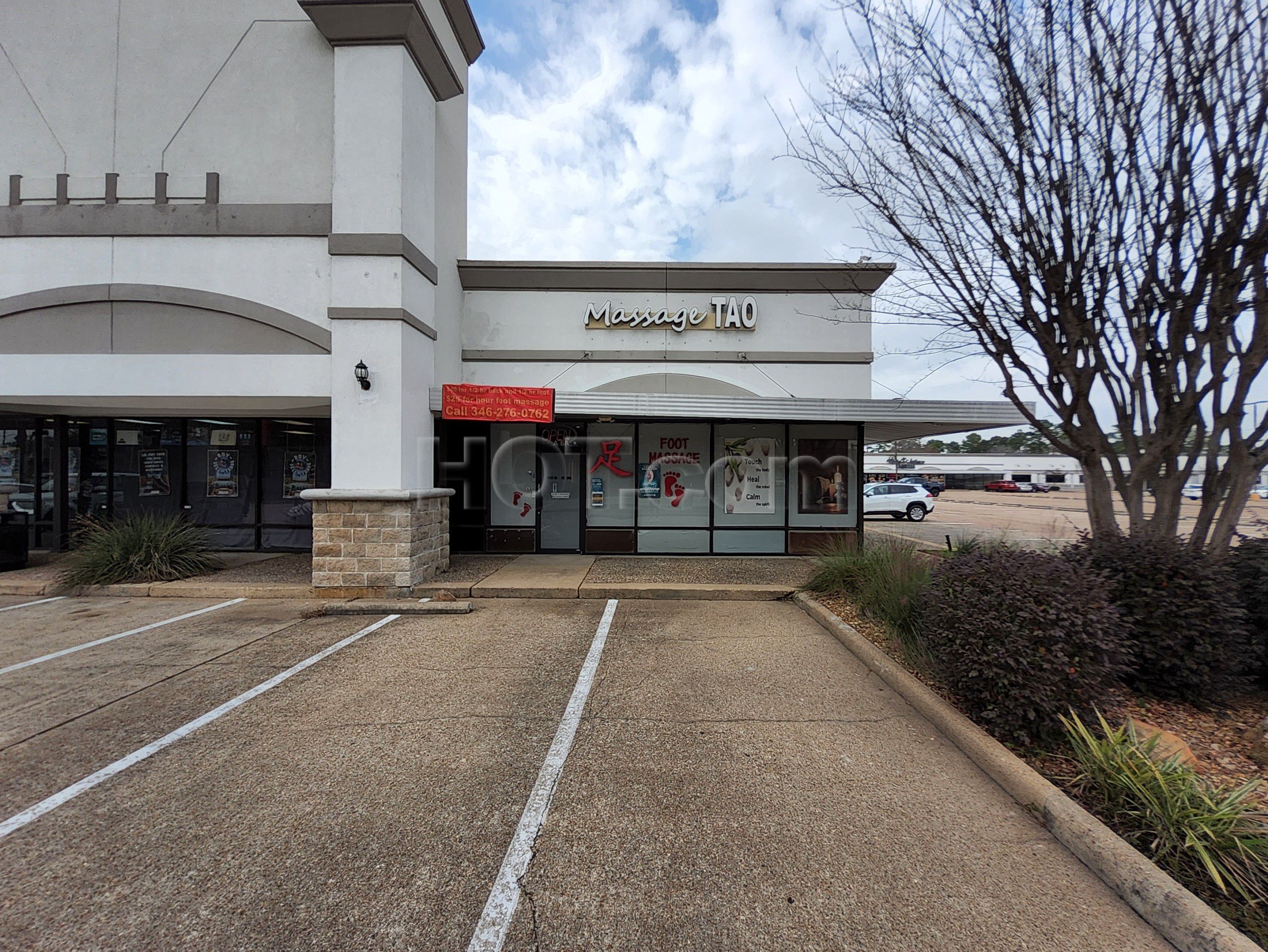 Houston, Texas Massage Tao