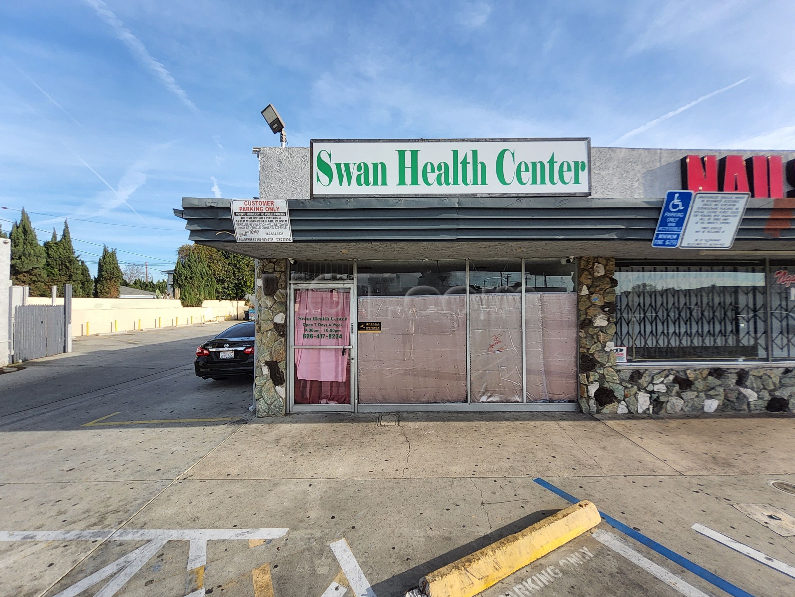 Bellflower, California Swan Health Center