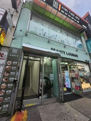 Massage Parlors Queens, New York Aimi Time Spa