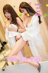 Escorts Texas City, Texas ☞ 💕✨ Soft and relaxed touch 💕✨ ❣️ New Asian Girl of the week ❣️ You couldn't imagine our enthusiasm ❤️❤️❤️❤️Odessa, US -