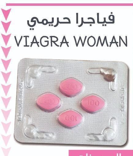 sex toys sales DUBAI