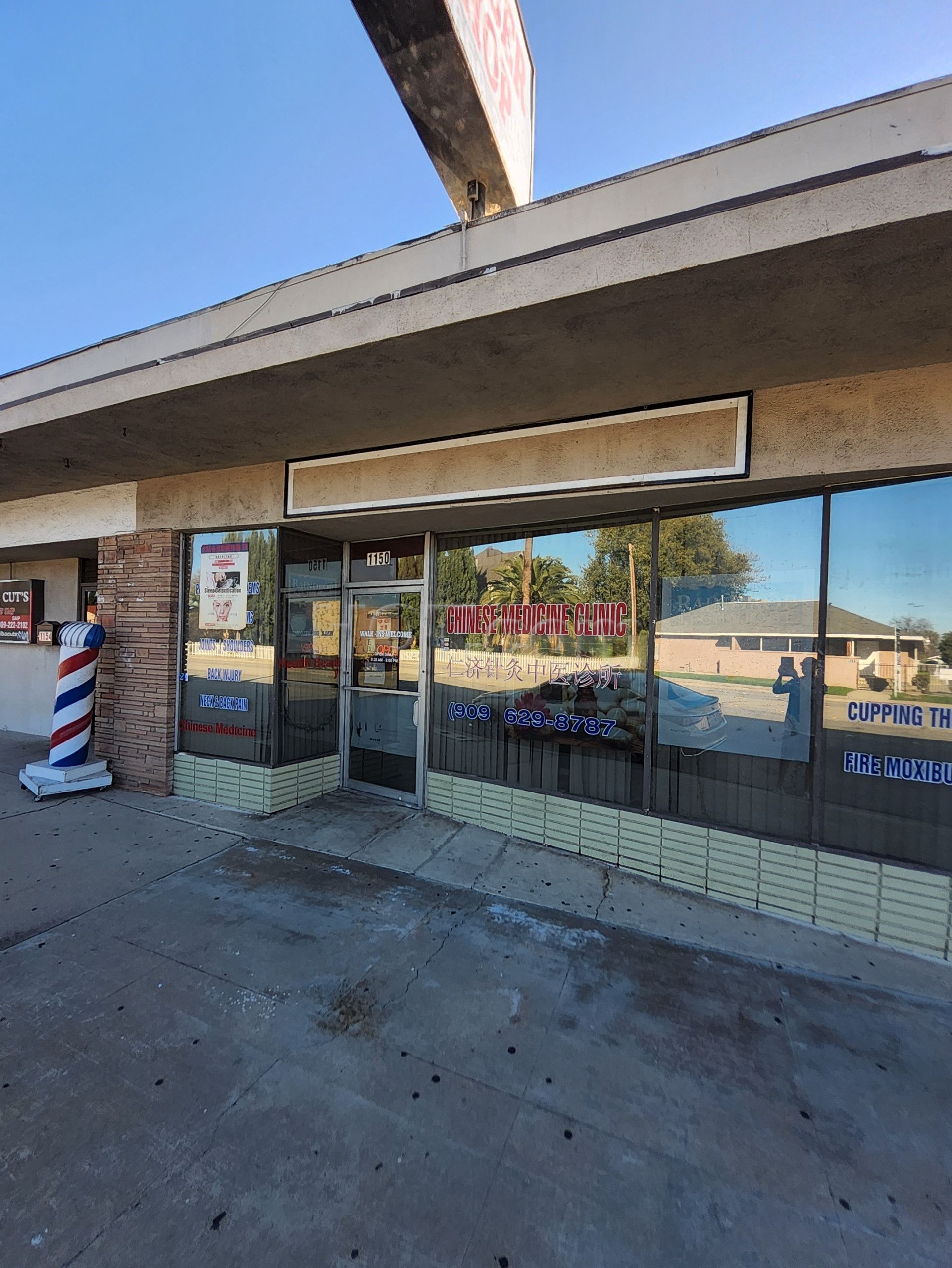 Pomona, California Nex's Traditional Chinese Medicine