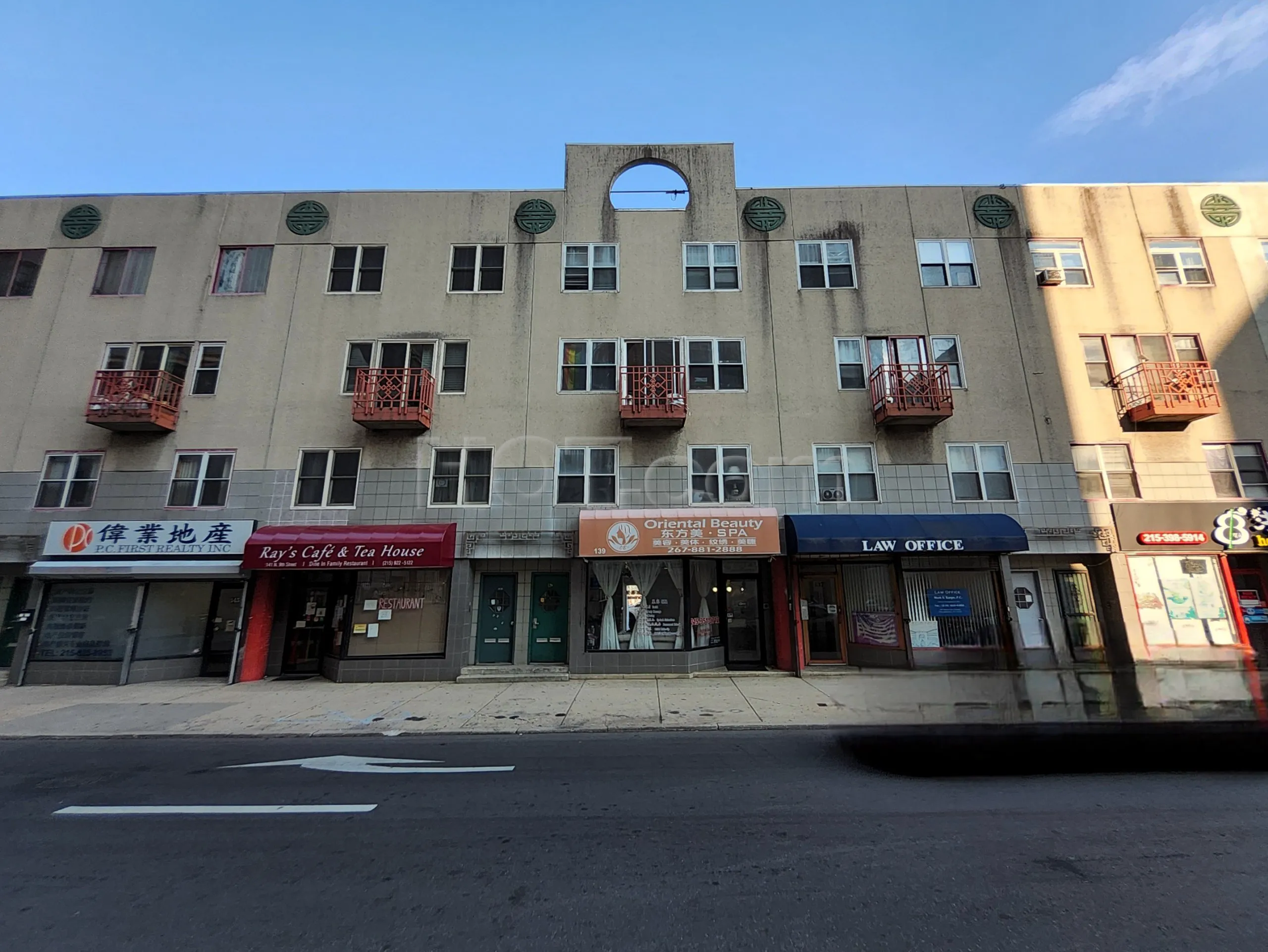 Philadelphia, Pennsylvania Oriental Beauty Spa