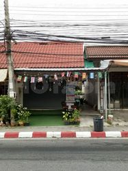 Ko Samui, Thailand New bar