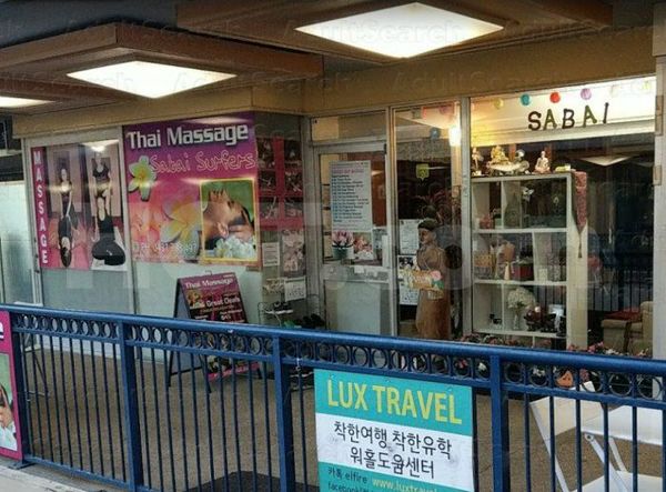 Massage Parlors Surfers Paradise, Australia Surfers Thai Massage