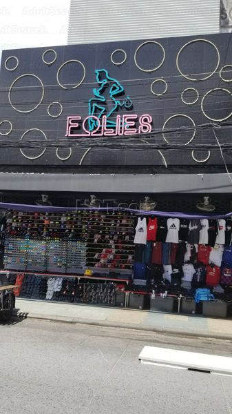 Beer Bar Patong, Thailand Folies