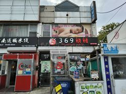 Massage Parlors New York City, New York Queen Spa