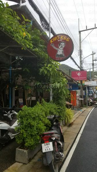 Patong, Thailand Kho Kee Bar