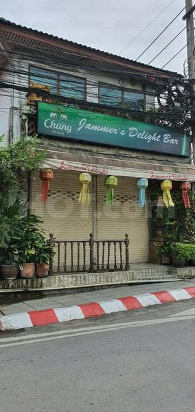 Chiang Mai, Thailand Jammer\'s Delight Bar