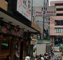 Bangkok, Thailand Play Girls 2