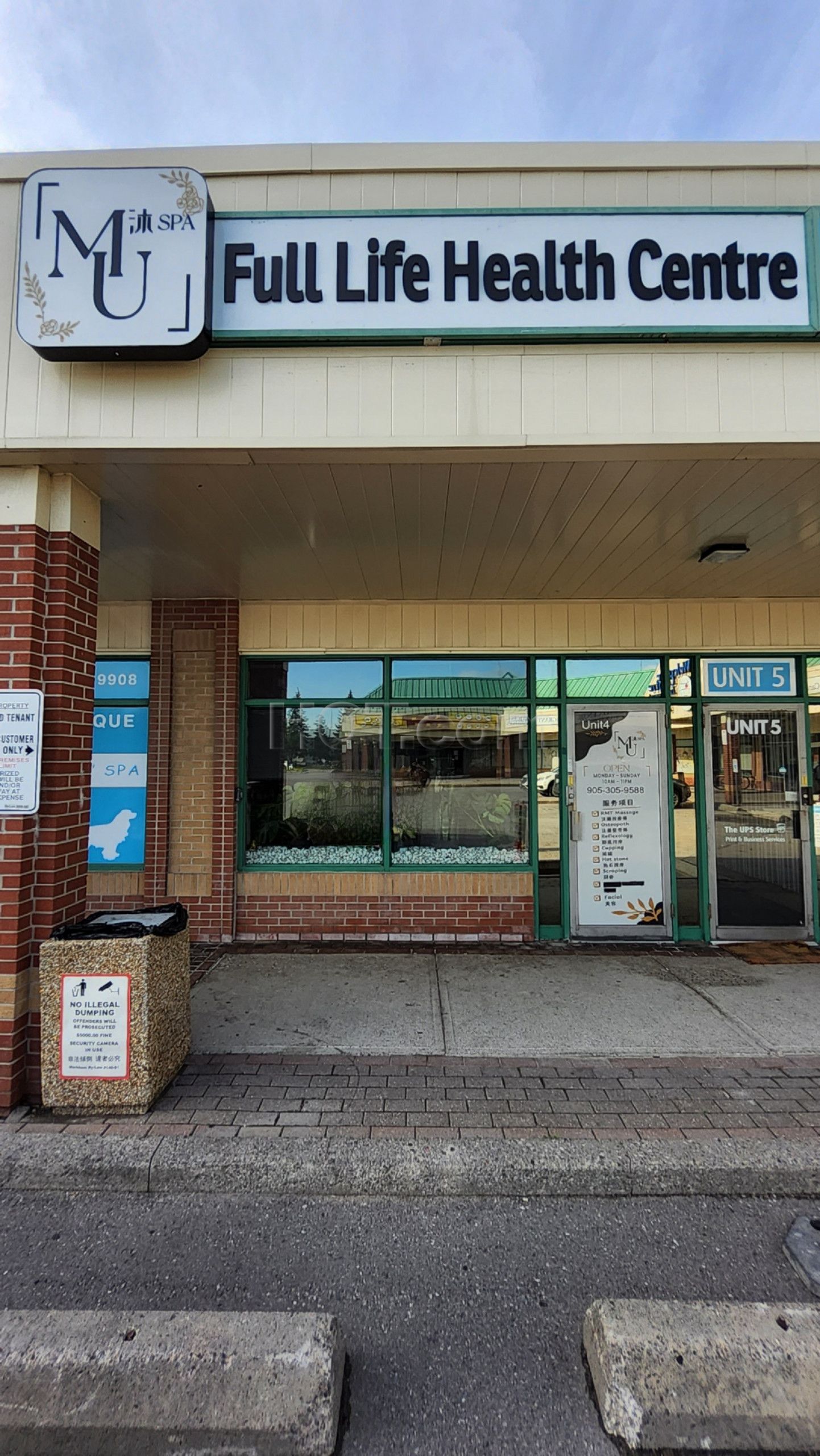 Markham, Ontario Full Life Health Centre