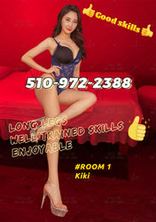 Escorts California City, California ☞ New year new girls 2024 new girls6 new ones for Vip servicesAnaheim, US -