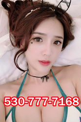 Escorts Sacramento, California ⭐✅⭐⭐✅💖✅⭐✅✅New Asian girls⭐✅⭐💖Sweet and Sexy Girl⭐✅💖✅⭐✅💖