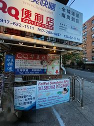 Queens, New York Feifei Sunshine Spa