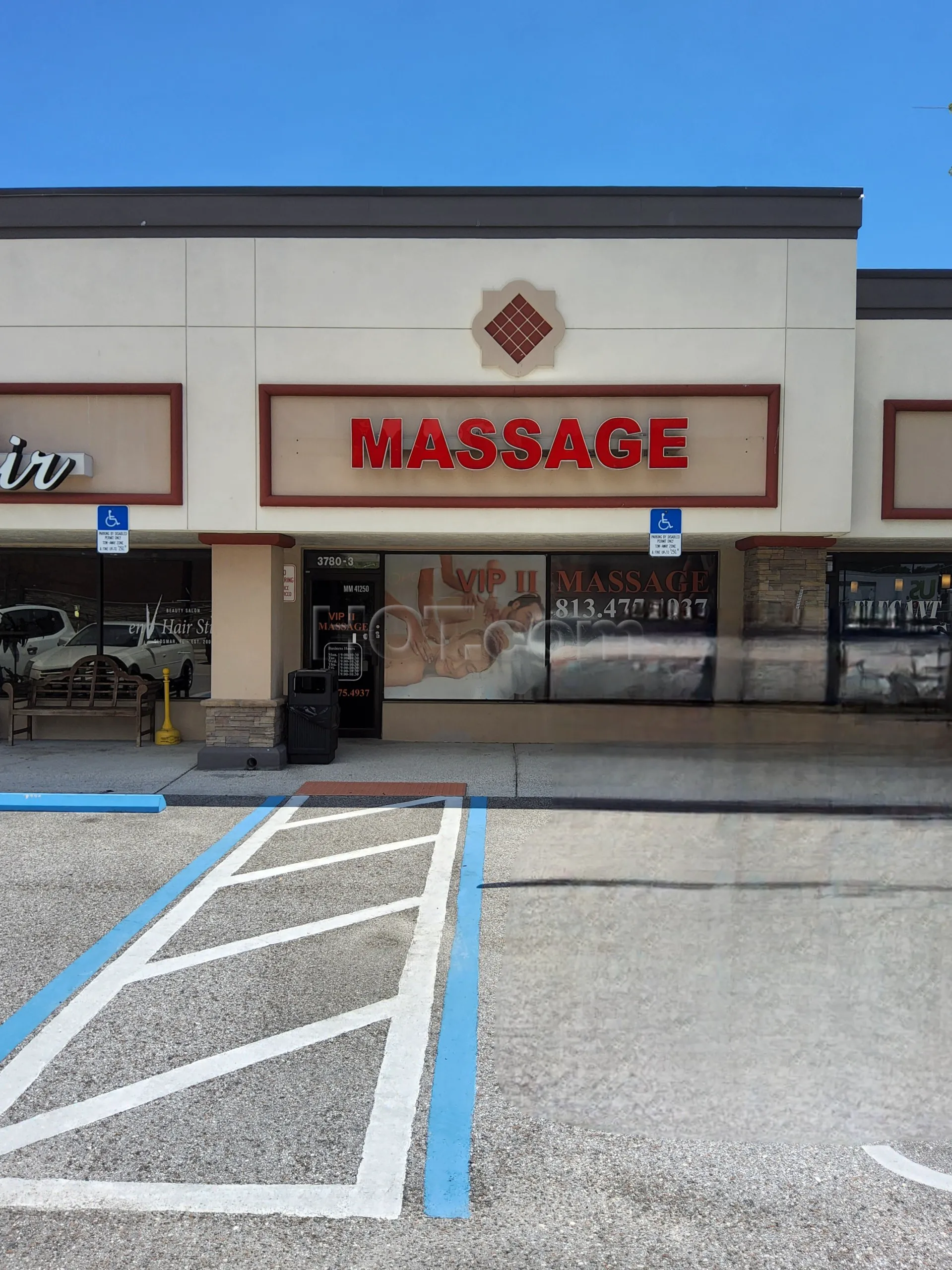 Oldsmar, Florida VIP II Massage