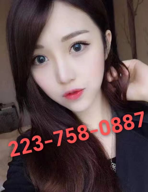 Escorts Harrisburg, Pennsylvania 👍🏻👍🏻BEAUTIFUL ASIAN GIRLS ✳️✳️Best Service💝💝✳️✳️Enjoy the best massage💝💝