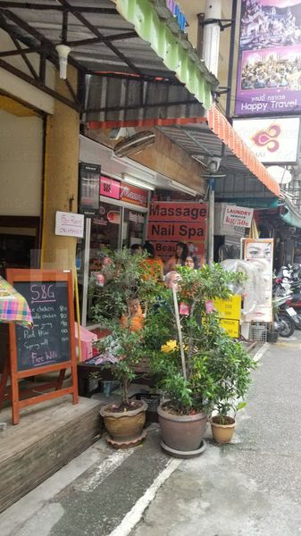 Massage Parlors Patong, Thailand Sis Massage