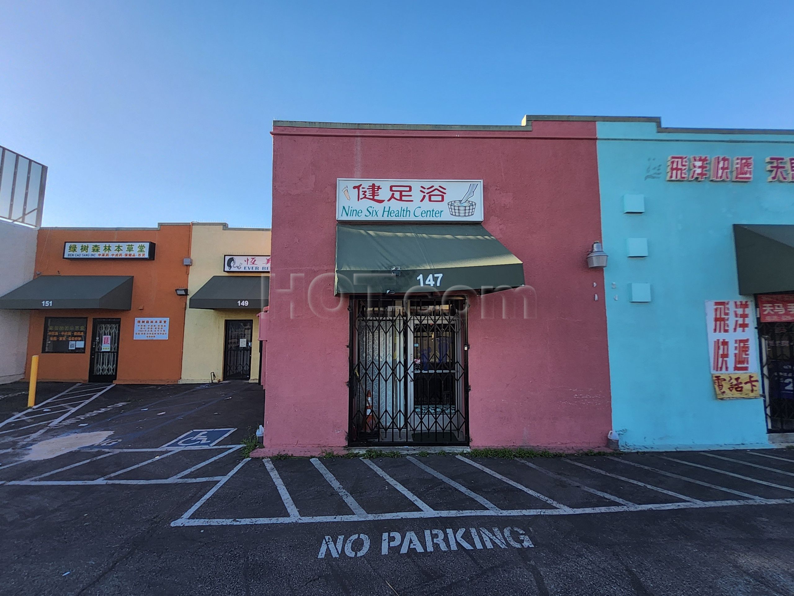 Monterey Park, California Nine Six Health Center