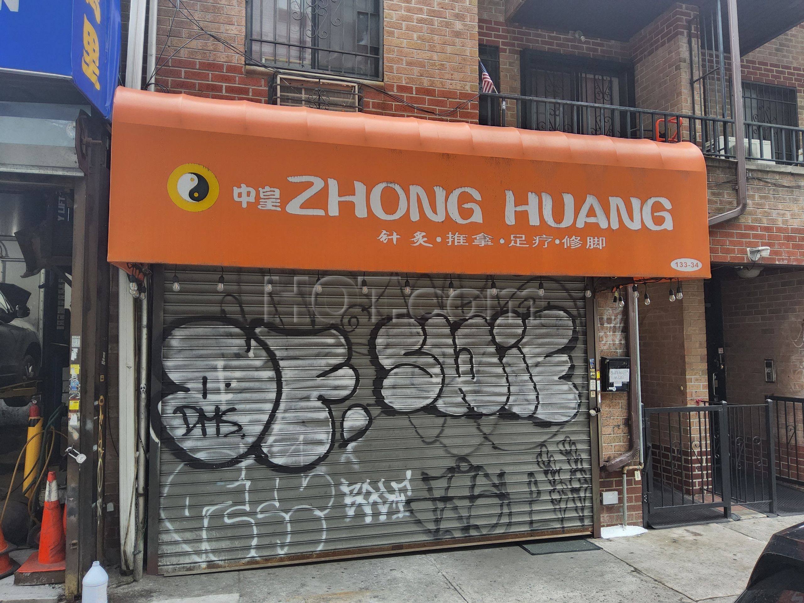 Flushing, New York Zhong Huang Spa