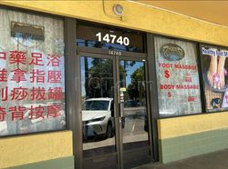 San Leandro, California Healthy Foot Spa