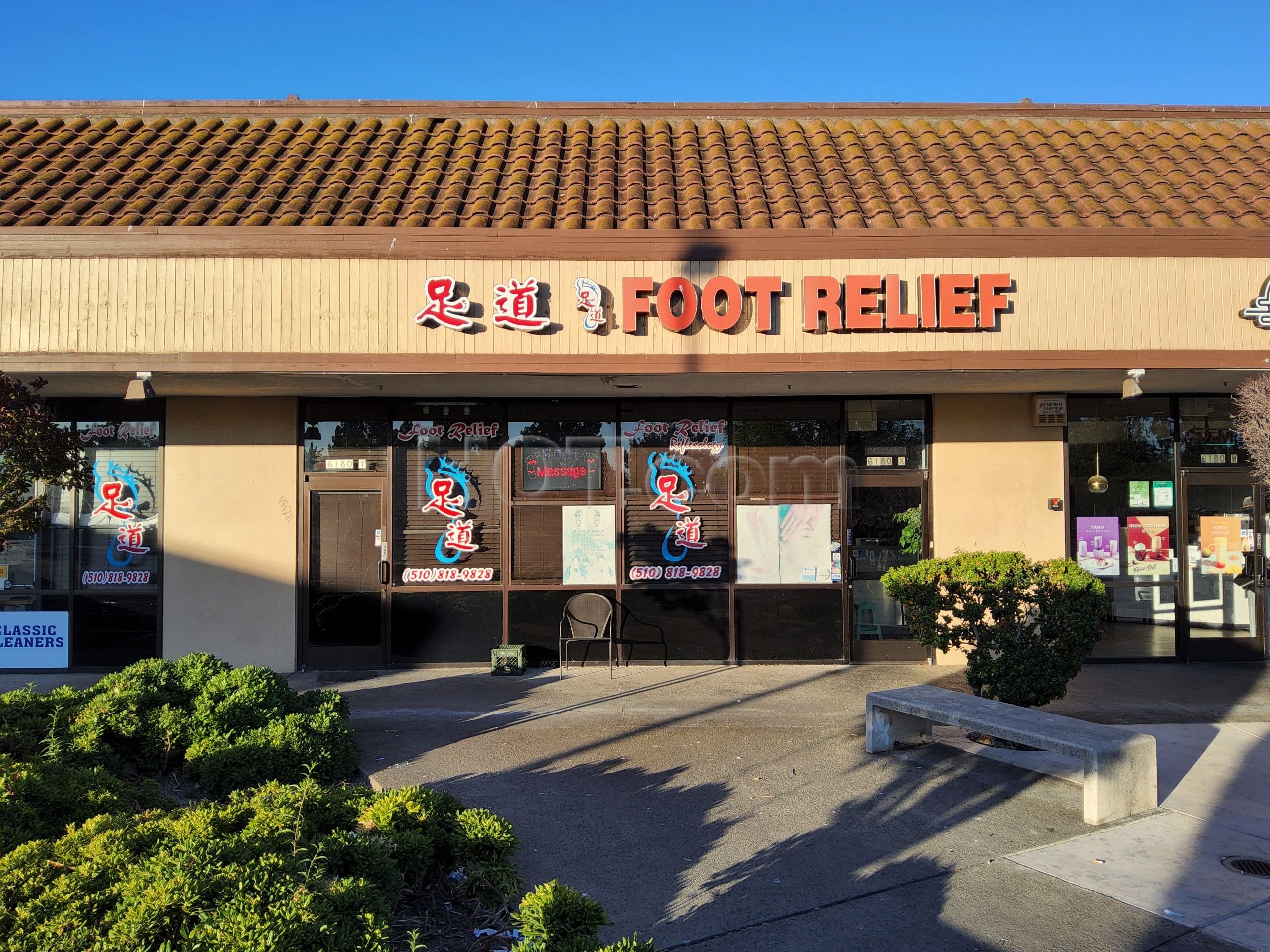 Newark, California Foot Relief