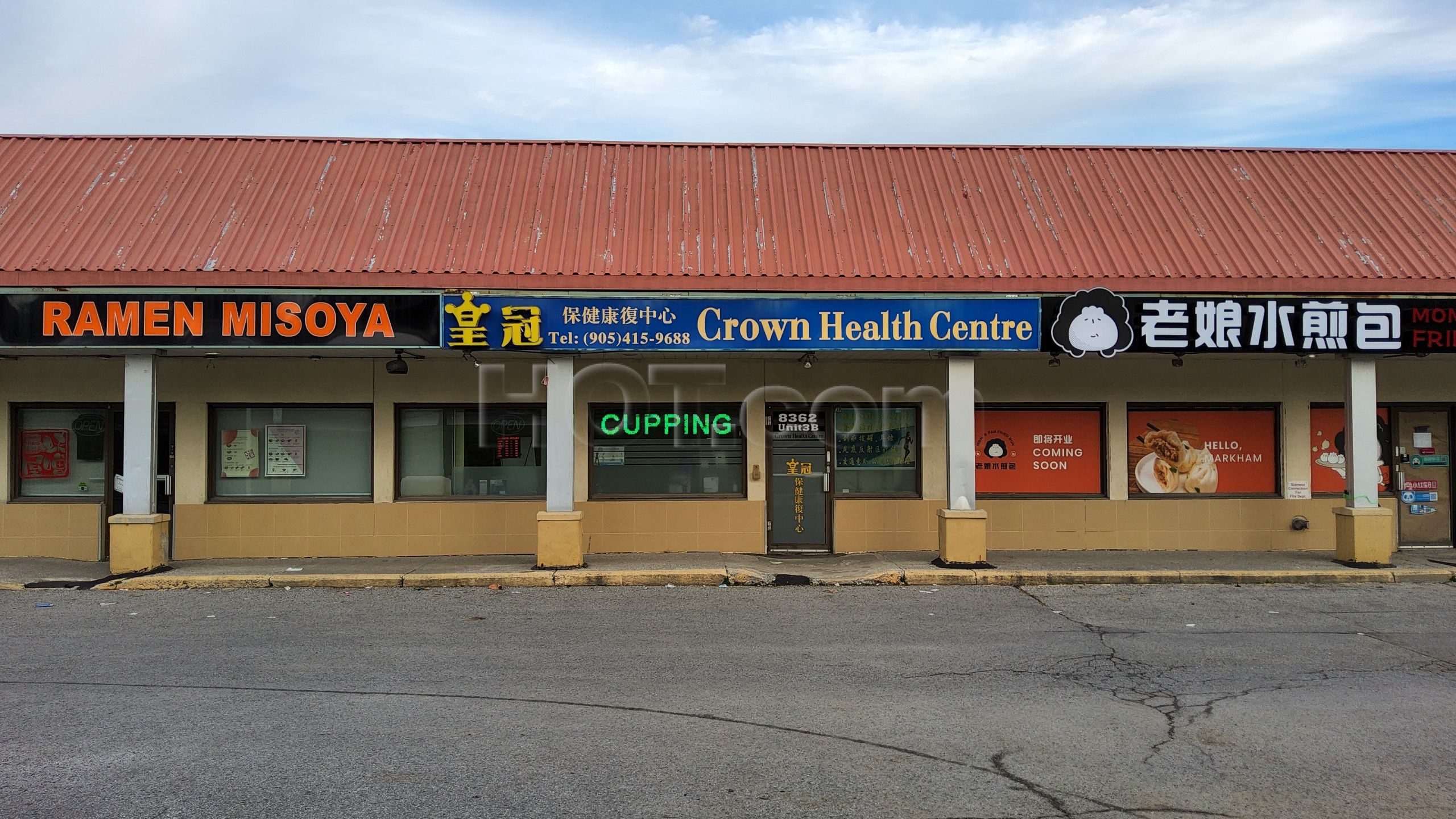 Markham, Ontario Crown Health Centre