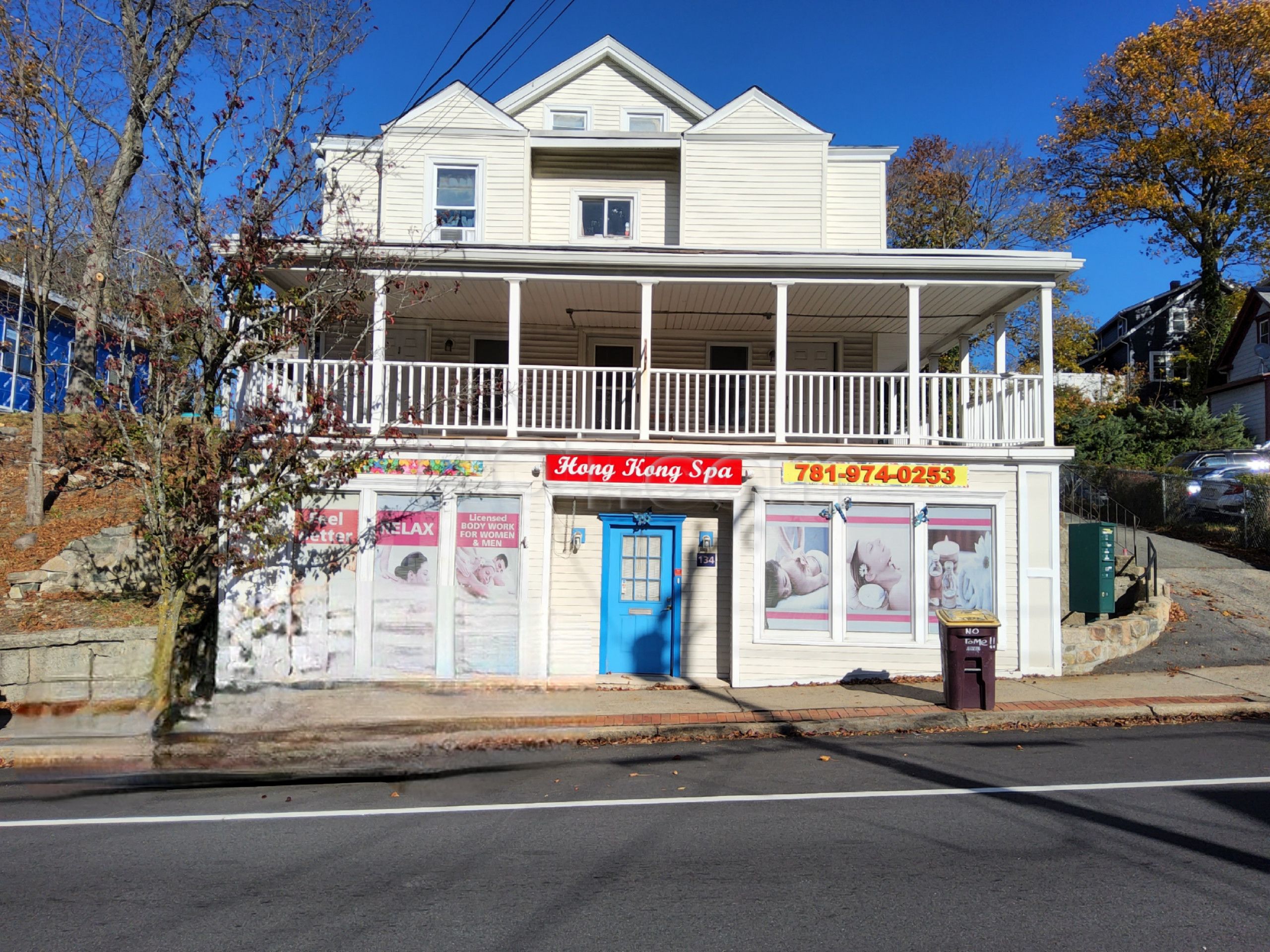 Weymouth, Massachusetts Hong Kong Spa