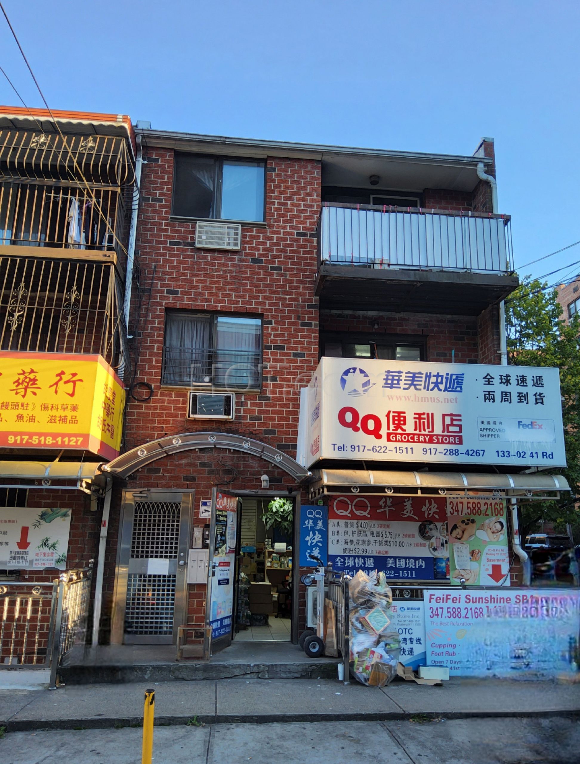 Queens, New York Feifei Sunshine Spa