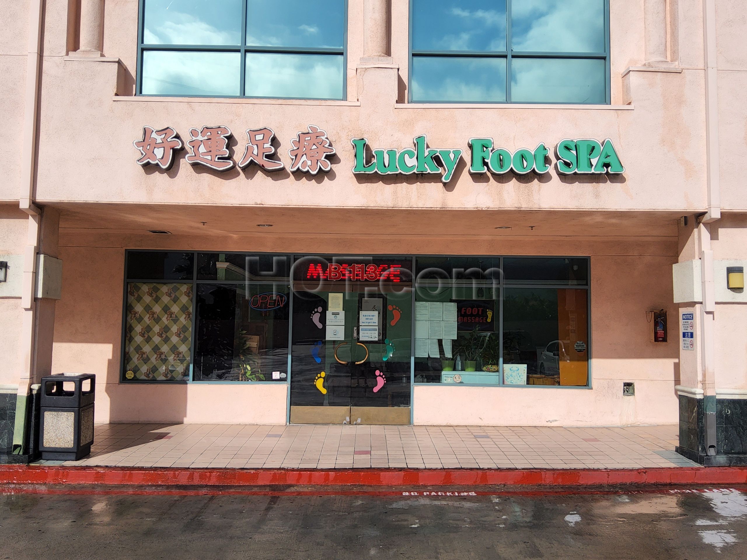 San Gabriel, California Lucky Foot Spa